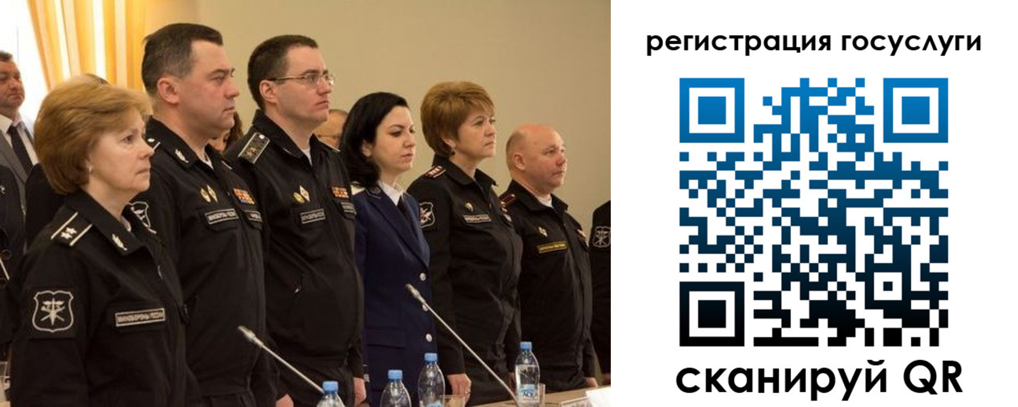 пропишу в квартире в Люберцах